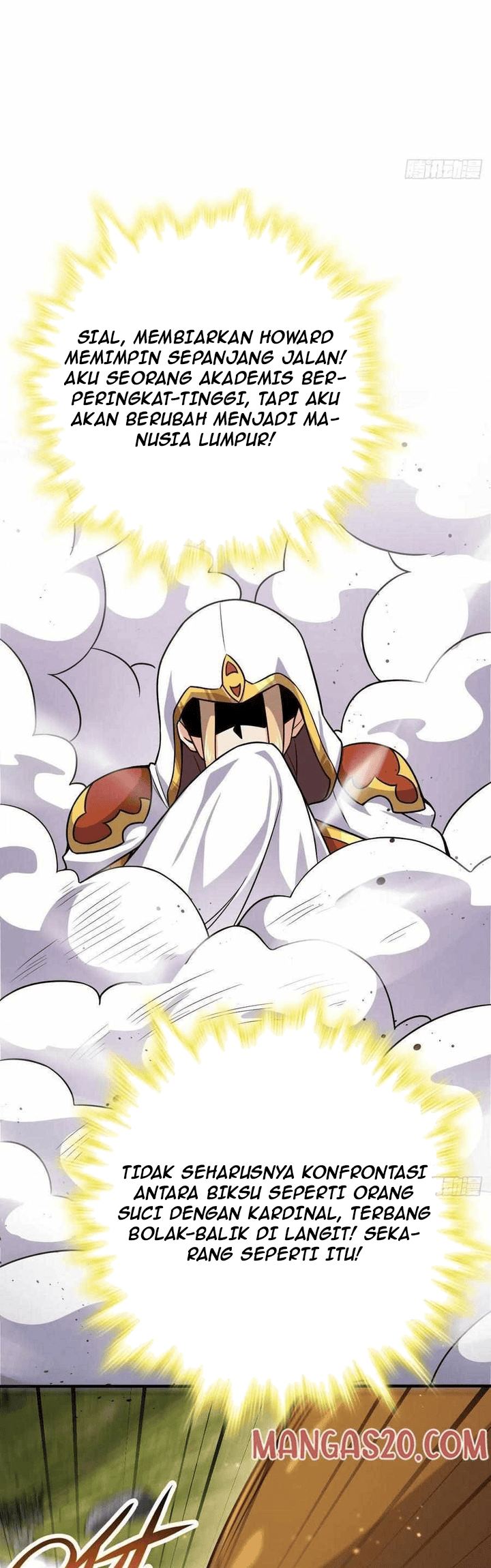 Spare Me, Great Lord!